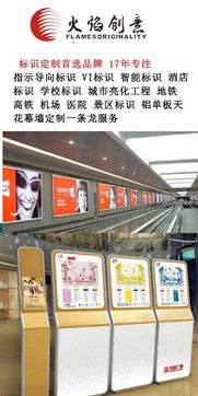 東莞十大行動(dòng) 全面布局軟件產(chǎn)業(yè)，打造創(chuàng)新發(fā)展新引擎